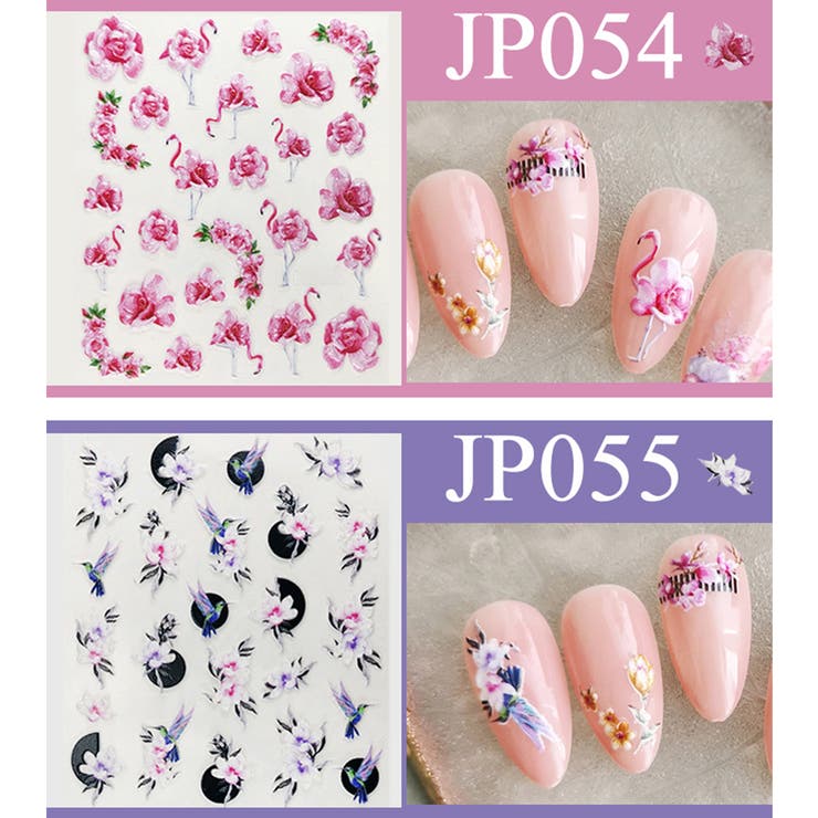 ネイルアート ネイル シール ネイル用品 デコフラワー 花 デコシール 品番 Dblw Doux Belle ドゥーベル のレディースファッション通販 Shoplist ショップリスト