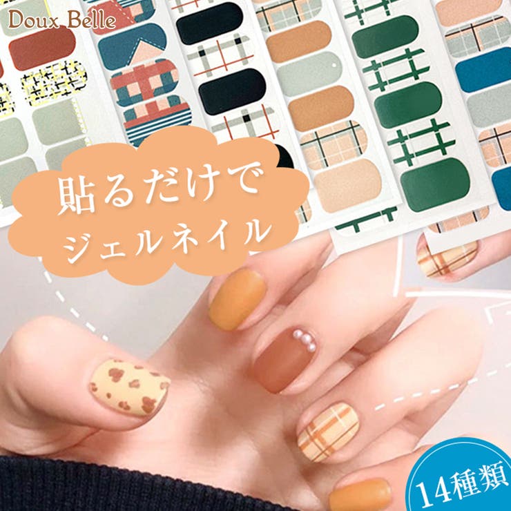 ネイルシール ジェルネイルシール 貼るだけ簡単 品番 Dblw Doux Belle ドゥーベル のレディースファッション通販 Shoplist ショップリスト