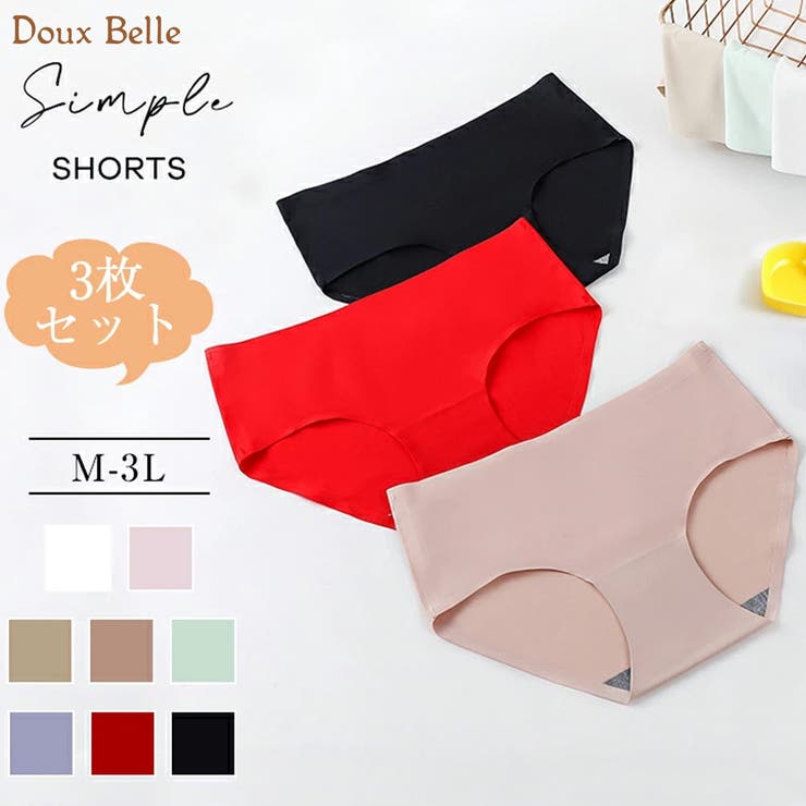 シームレスショーツ インナー レディース | Doux Belle  | 詳細画像1 