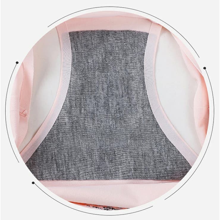 シームレスショーツ インナー レディース | Doux Belle  | 詳細画像4 