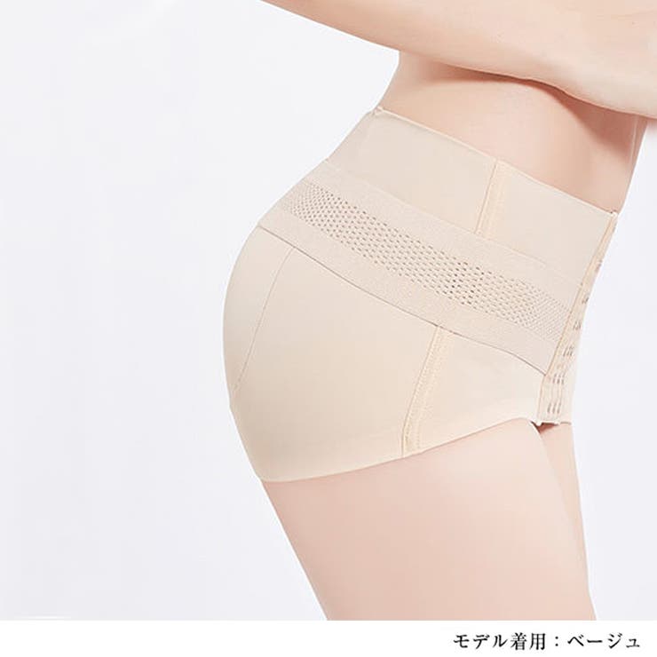 骨盤ベルト コルセット 骨盤ガードル ニッパー ショーツ 品番 Dblw Doux Belle ドゥーベル のレディースファッション通販 毎日送料無料 Shoplist ショップリスト 骨盤ベルト コルセット 骨盤ガードル ニッパー ショーツ 品番 Dblw Doux Belle ドゥーベル のレディースファッション通販 毎日送料無料 Shoplist ショップリスト