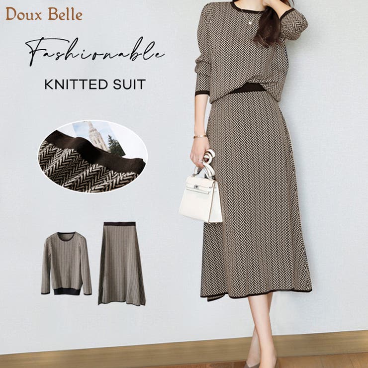 秋新作 ニット セーター レディース ニットセットアップ スカート 品番 Dblw Doux Belle ドゥーベル のレディース ファッション通販 Shoplist ショップリスト