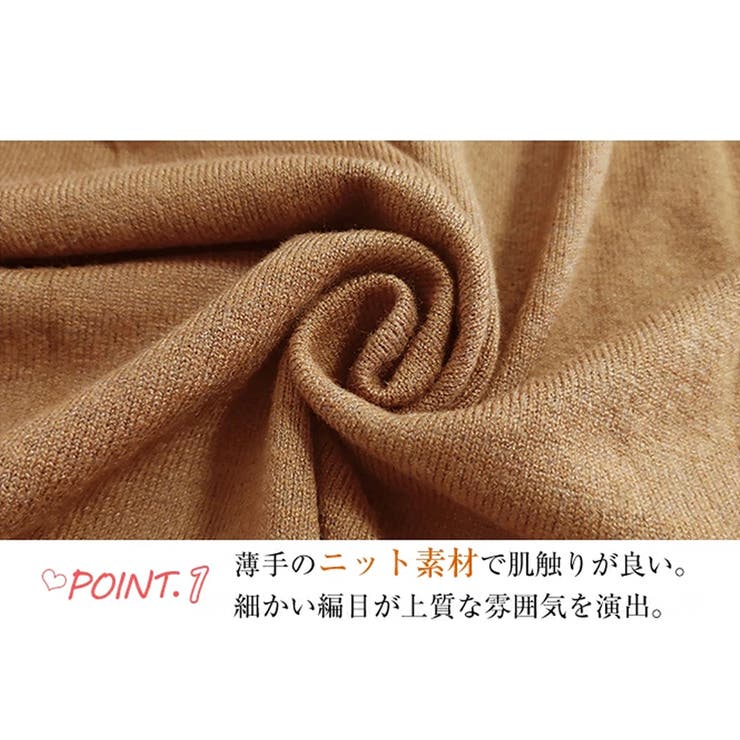 カーディガン ドルマン ロングカーディガン | Doux Belle  | 詳細画像4 