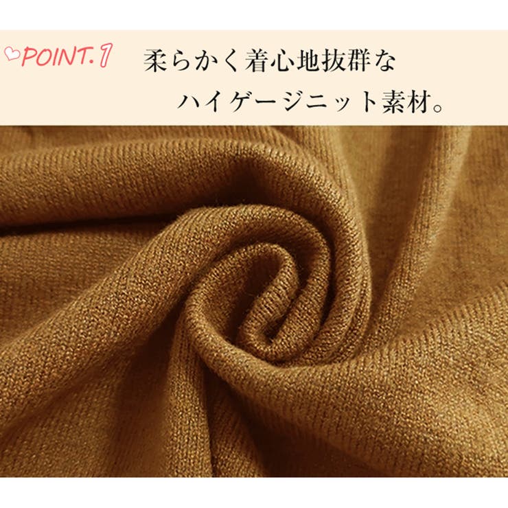 ニット カーディガン ロングカーディガン レディース 長袖 | Doux Belle  | 詳細画像3 