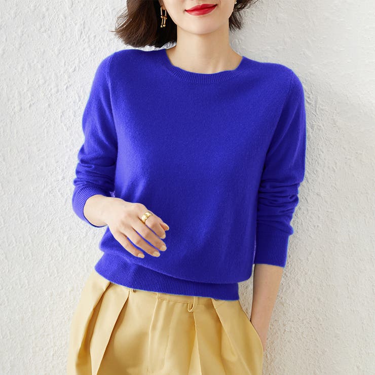 ロイヤルブルー | シンプルシルエットニットトップス | Doux Belle 