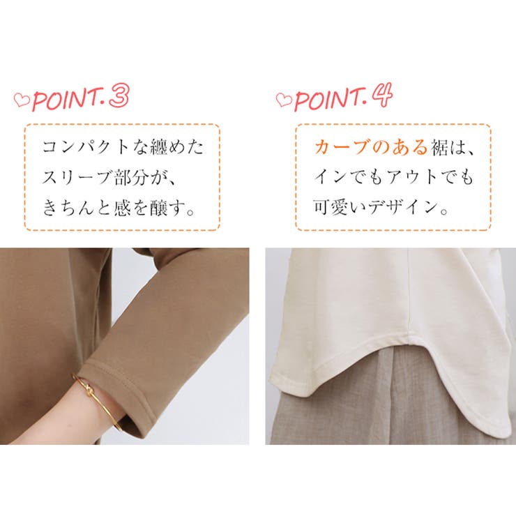 パーカー レディース 薄手 スウェット プルオーバー フード付き | Doux Belle  | 詳細画像5 