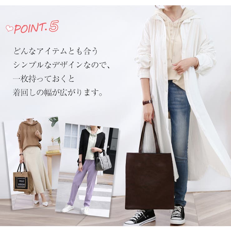 パーカー レディース 薄手 スウェット プルオーバー フード付き | Doux Belle  | 詳細画像6 