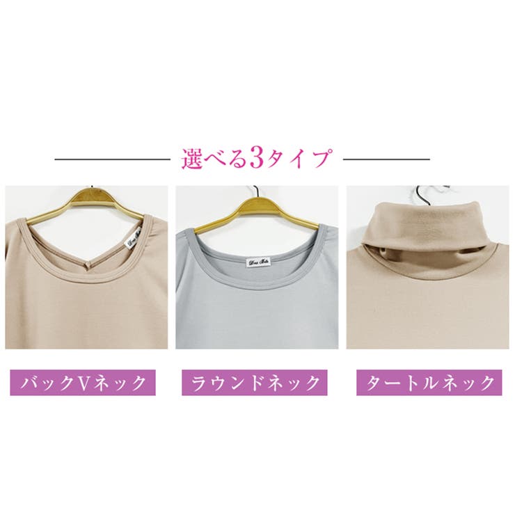 Tシャツ カットソー トップス | Doux Belle  | 詳細画像2 