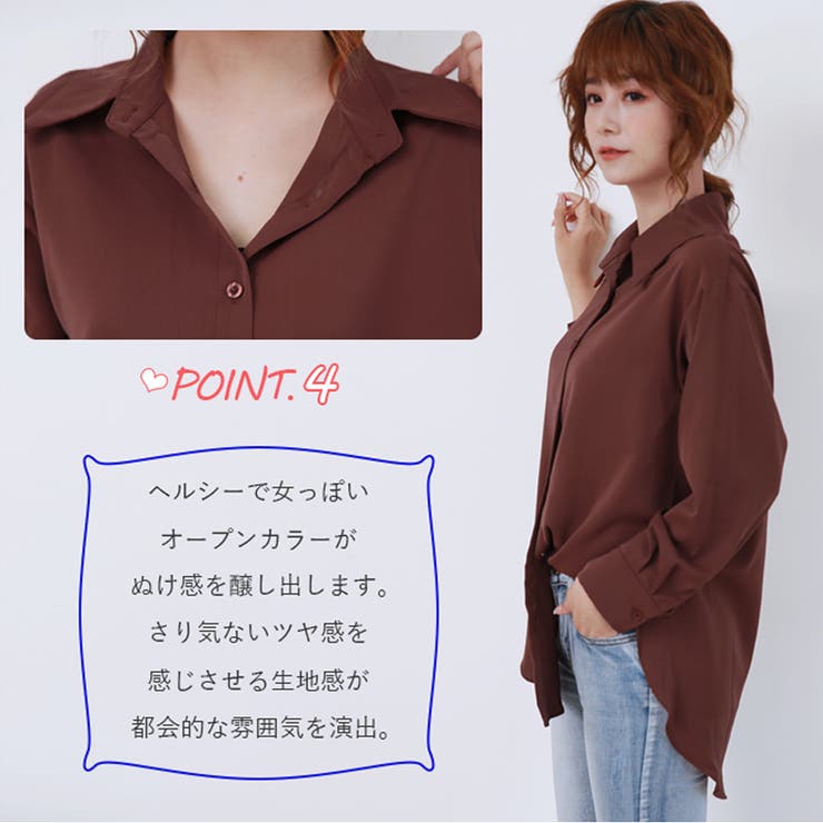 レディースファッション通販 シャツ レディース 品番 Dblw Doux Belle ドゥーベル のレディースファッション 通販 Shoplist ショップリスト