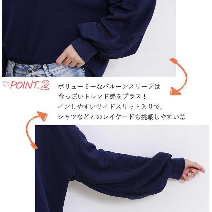 【新色入荷】ブラウス トップス レディース | Doux Belle  | 詳細画像47 