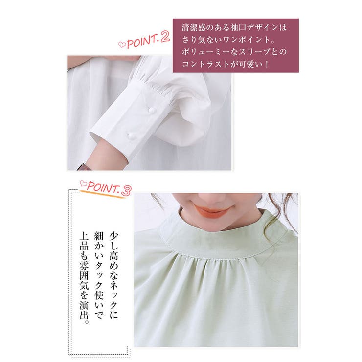 ブラウス シャツ レディース | Doux Belle  | 詳細画像4 