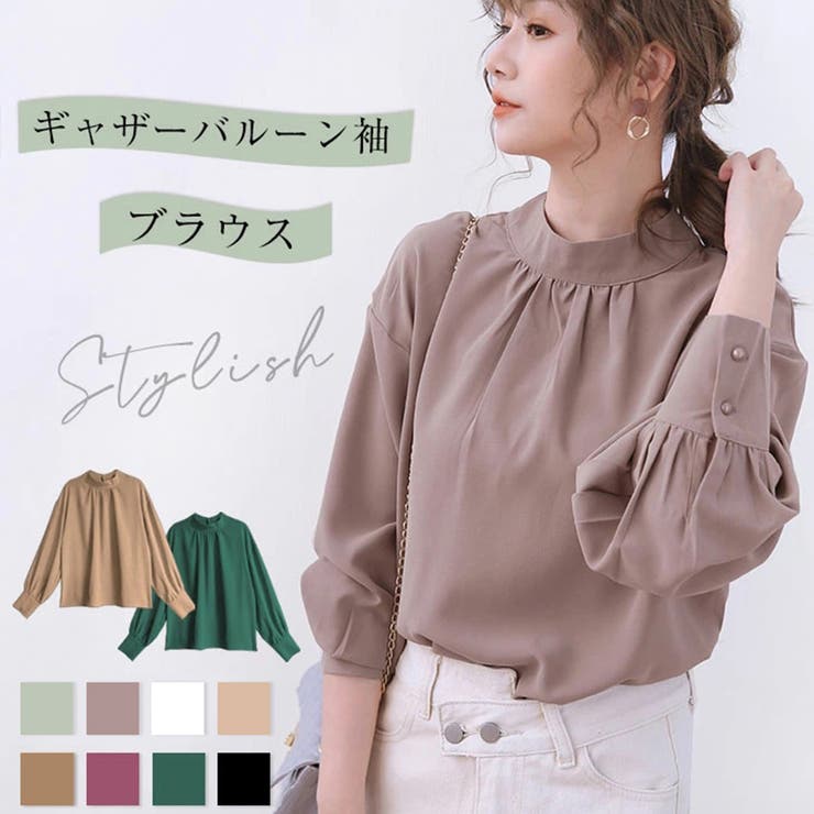 ブラウス シャツ レディース[品番：DBLW0000216]｜Doux Belle