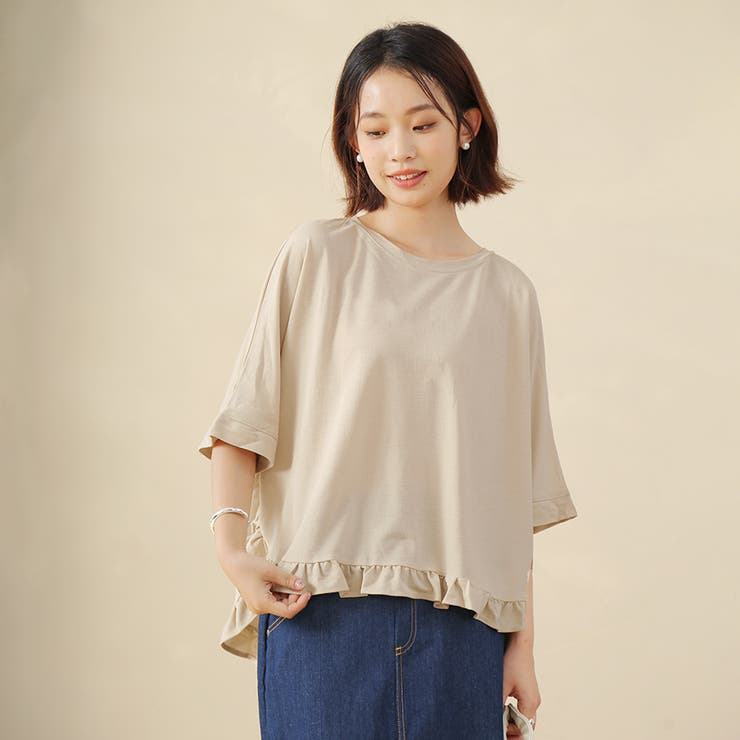 春新作 フリル カットソー | Doux Belle  | 詳細画像17 