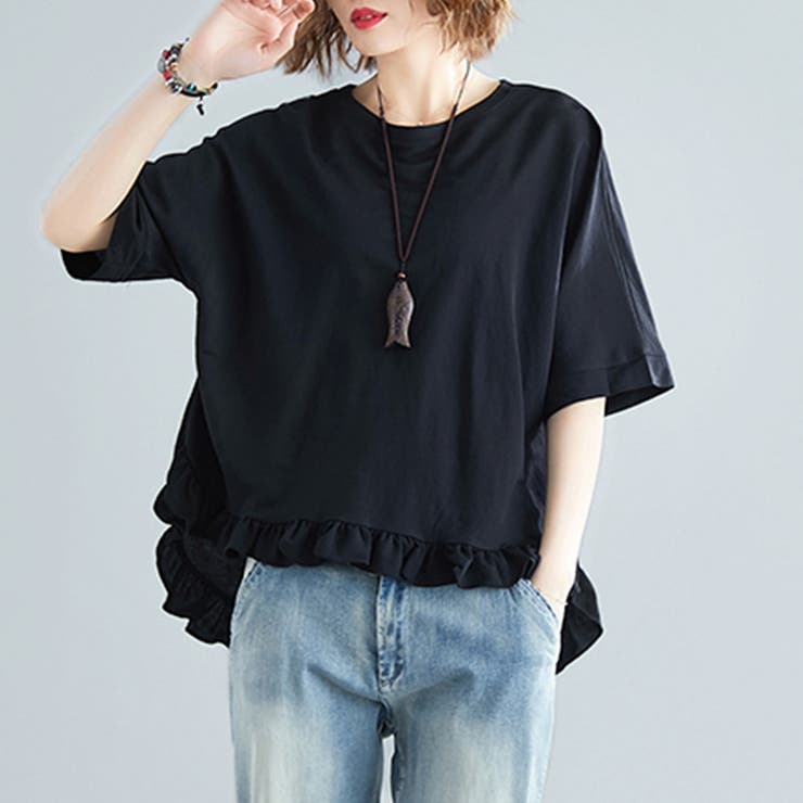 ブラック | 春新作 フリル カットソー | Doux Belle 