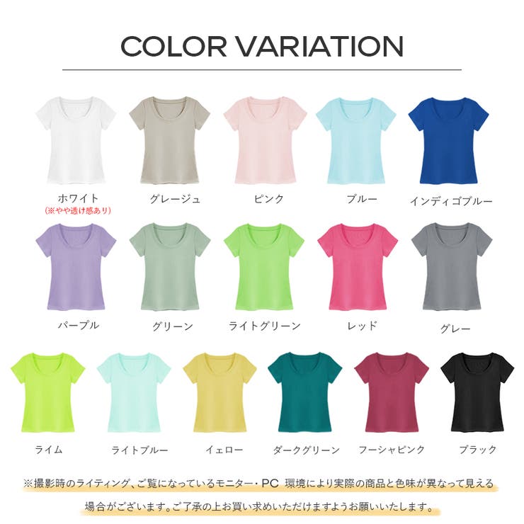 トップス Ｔシャツ レディース カットソー スクエアネック カジュアル | Doux Belle  | 詳細画像2 