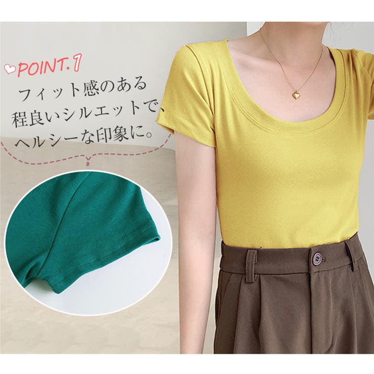 トップス Ｔシャツ レディース カットソー スクエアネック カジュアル | Doux Belle  | 詳細画像3 