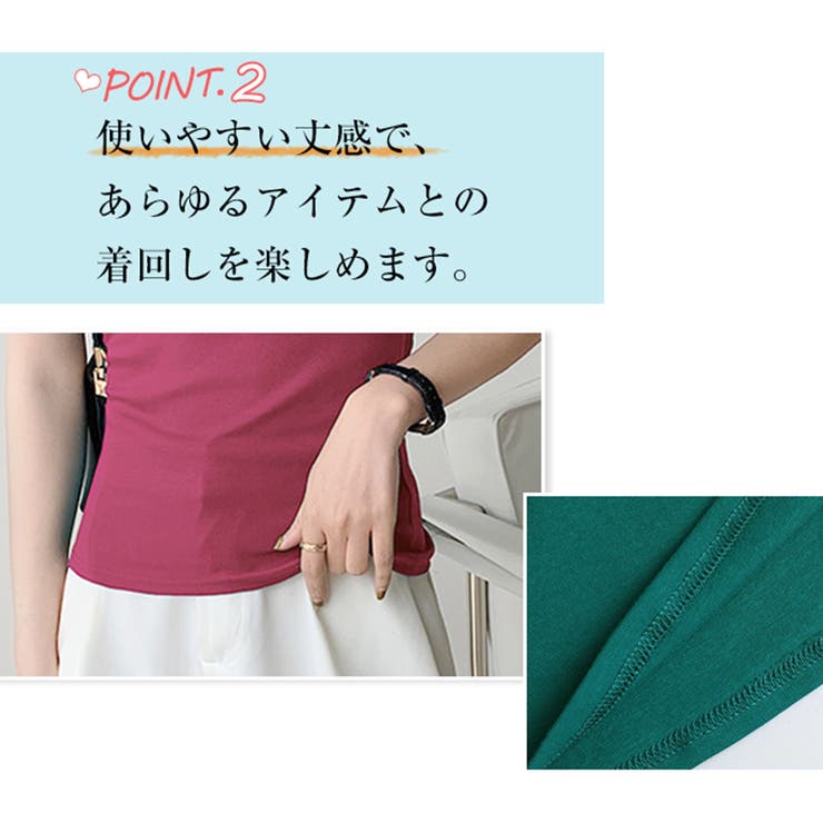 トップス Ｔシャツ レディース カットソー スクエアネック カジュアル | Doux Belle  | 詳細画像4 