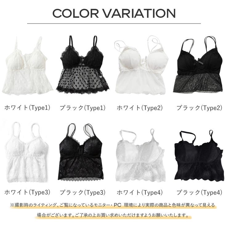 おしゃれ キャミソール レース | Doux Belle  | 詳細画像2 