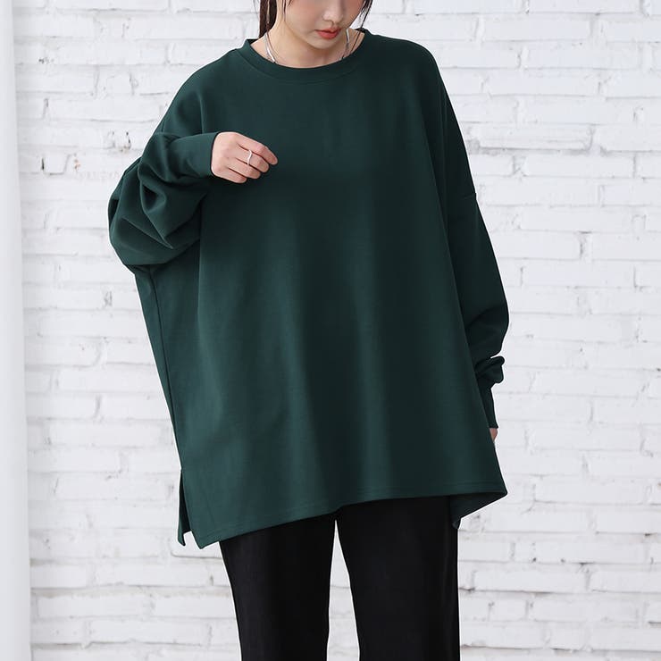 グリーン | 長袖トップス 体型カバー カジュアル | Doux Belle 