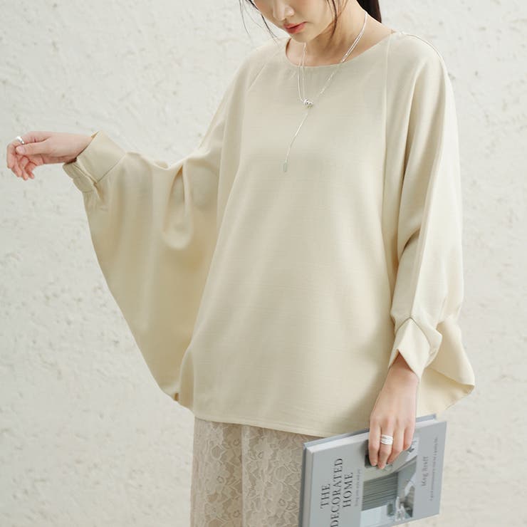 長袖トップス 体型カバー 無地 | Doux Belle  | 詳細画像1 