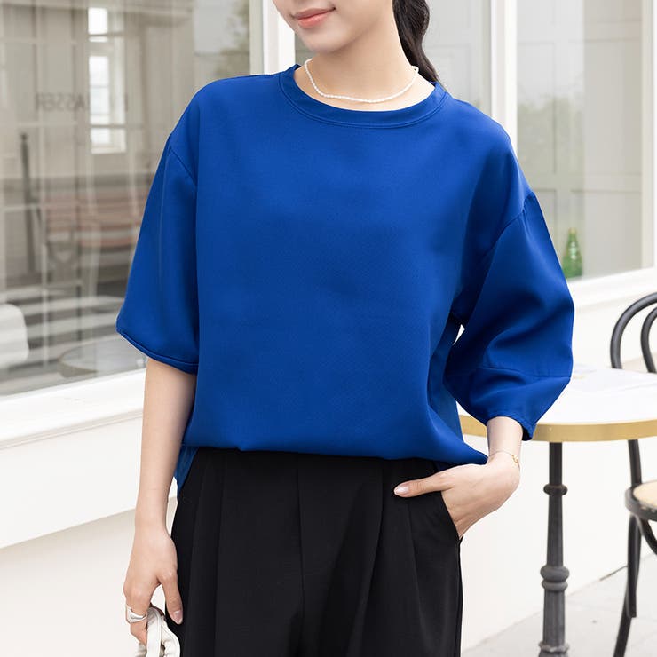ブルー | 七分袖ボリュームスリーブカットソー | Doux Belle 