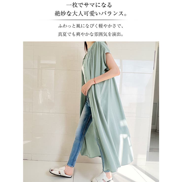 新作 シャツワンピース ロングワンピース | Doux Belle  | 詳細画像3 