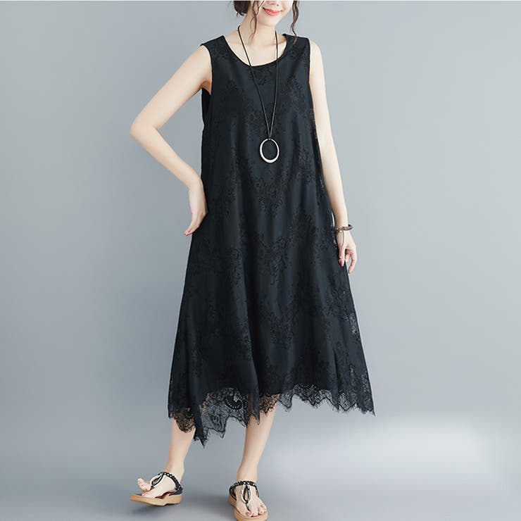 ブラック | マキシワンピース レディース レース | Doux Belle 