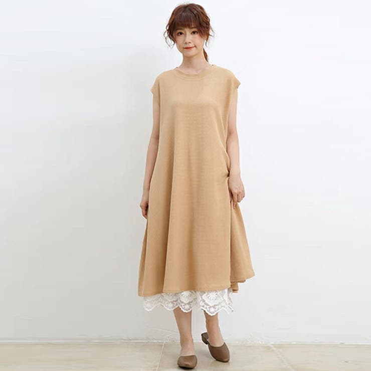 キャメル | ワンピース ノースリーブ マキシ丈 | Doux Belle 