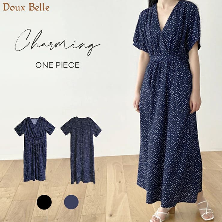 ワンピース 半袖 ロング丈 フレアスカート Vネック 伸縮性 品番 Dblw Doux Belle ドゥーベル のレディースファッション通販 Shoplist ショップリスト