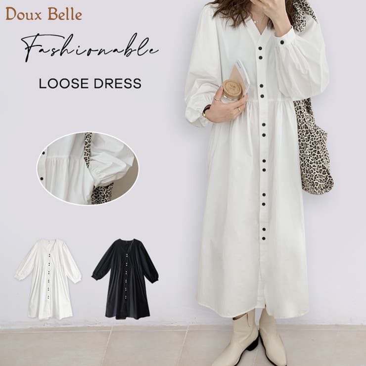 ワンピース 長袖 ロング丈 ｖネック パフスリーブ ボリューム袖 品番 Dblw Doux Belle ドゥーベル のレディースファッション通販 Shoplist ショップリスト