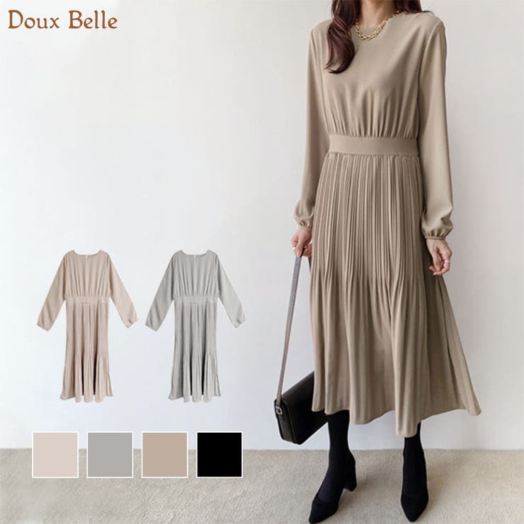 ロングワンピース プリーツワンピース 長袖 ミモレ丈 品番 Dblw Doux Belle ドゥーベル のレディースファッション通販 Shoplist ショップリスト