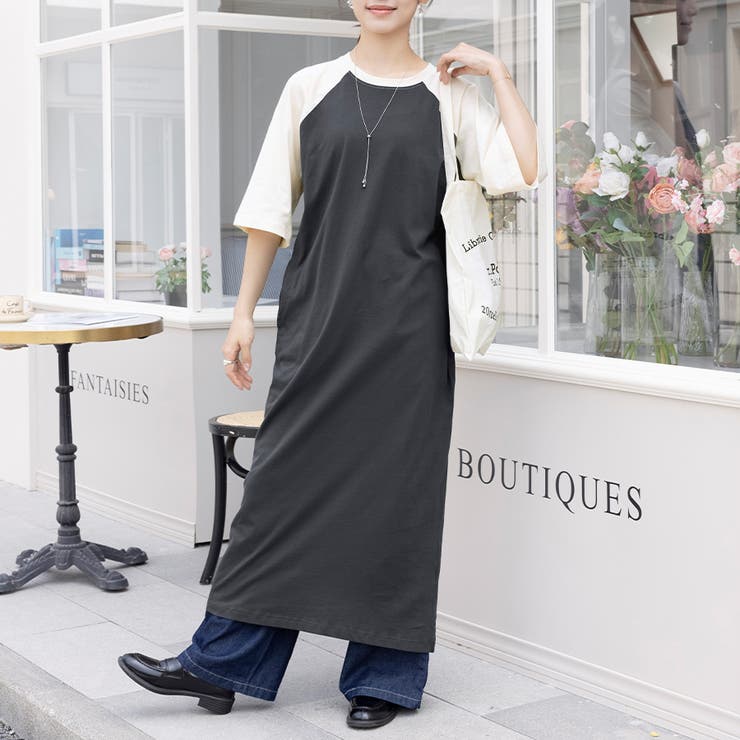 五分袖バイカラーロングワンピース | Doux Belle  | 詳細画像12 