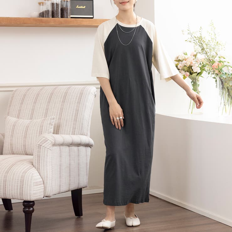 五分袖バイカラーロングワンピース | Doux Belle  | 詳細画像7 