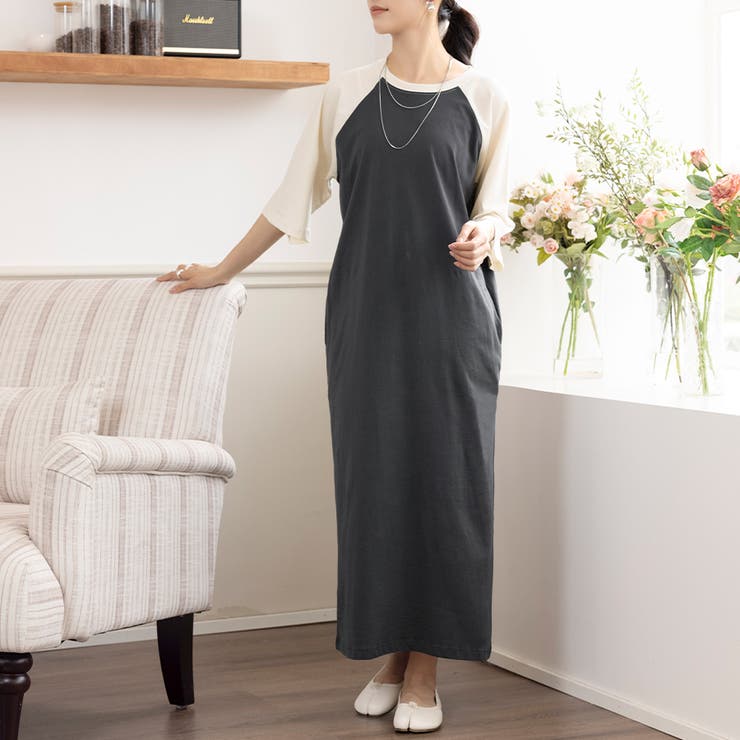 チャコール_アイボリー | 五分袖バイカラーロングワンピース | Doux Belle 