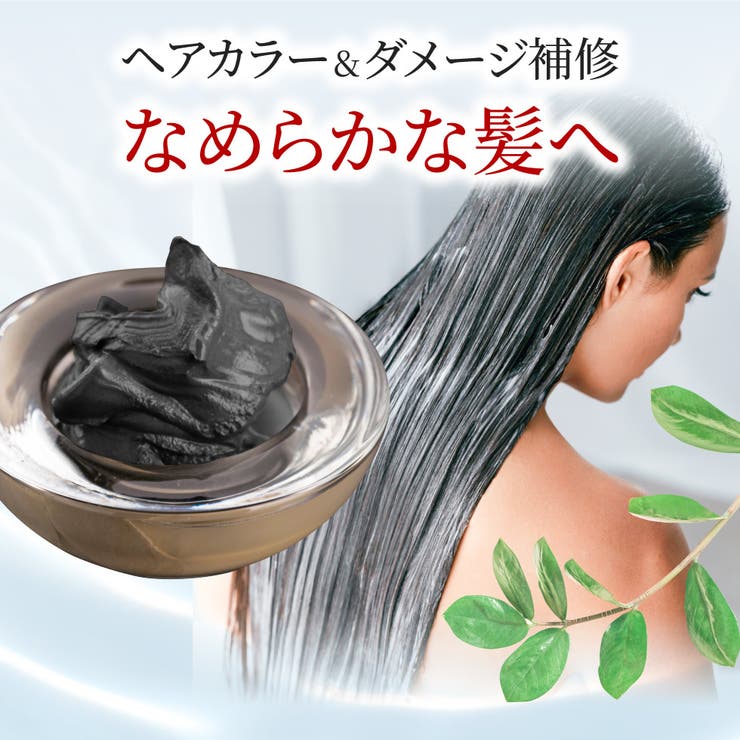 白髪染め シャンプー 450g[品番：DRAE0004422]｜Cosme Dream