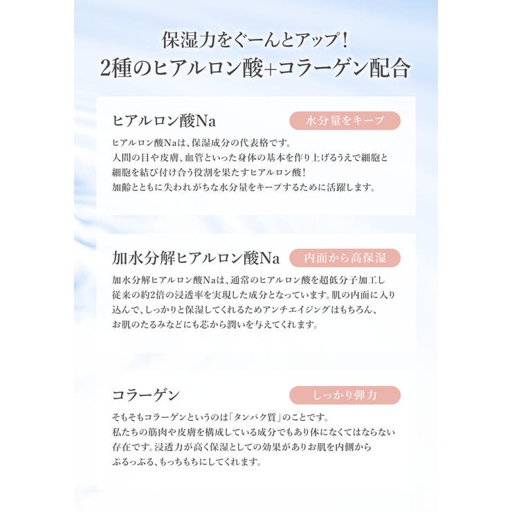 メイクキープミスト メークキープスプレー メイク | Cosme Dream | 詳細画像4 