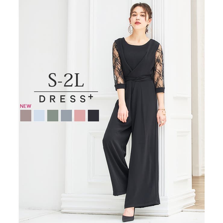 パーティー 結婚式 ジャンプスーツ[品番：DSSW0002447]｜DRESS+
