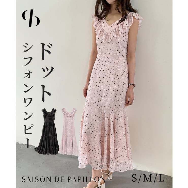 ピンク | ドットシフォンロング丈ワンピース | SAISON DE PAPILLON 