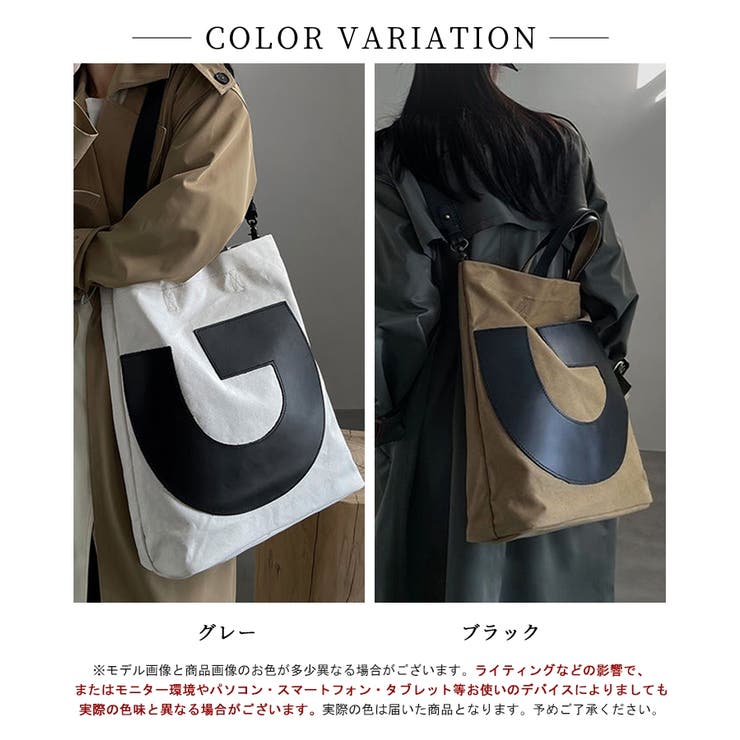3wayGイニシャルレザーキャンバストートバッグ 大きめ 通勤通学