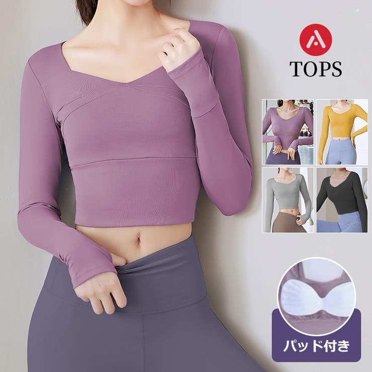 指穴付きダイヤモンドネッククロップド丈長袖Tシャツ | SEU | 詳細画像1 