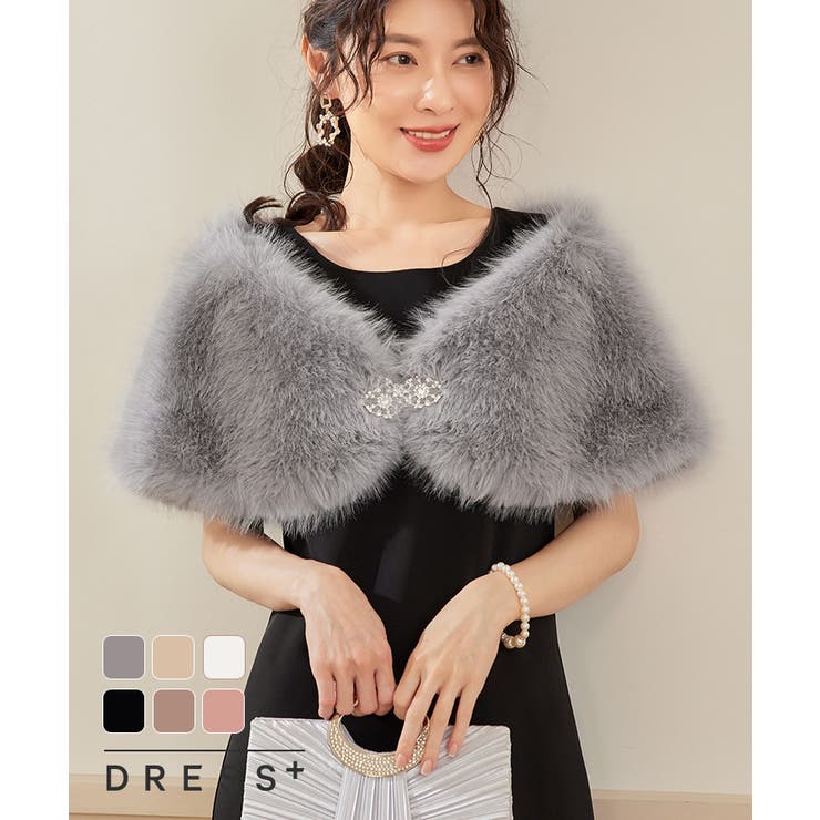 ショール ラビットフェイクファー コサージュ付き | DRESS+ | 詳細画像1 