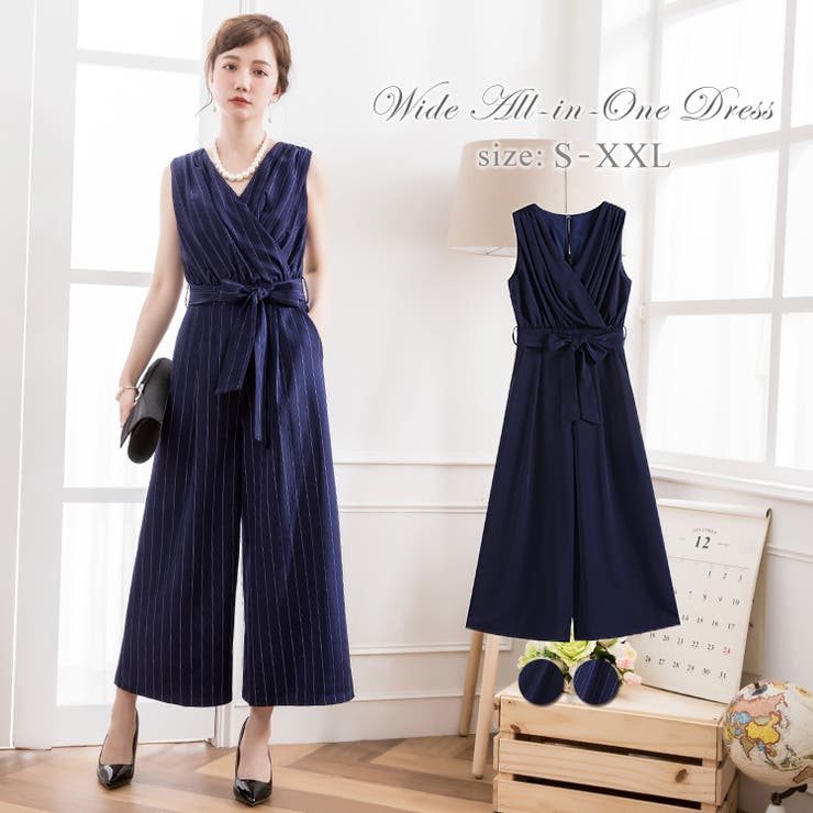 結婚式 パーティードレス 大きいサイズ | DRESS+ | 詳細画像1 
