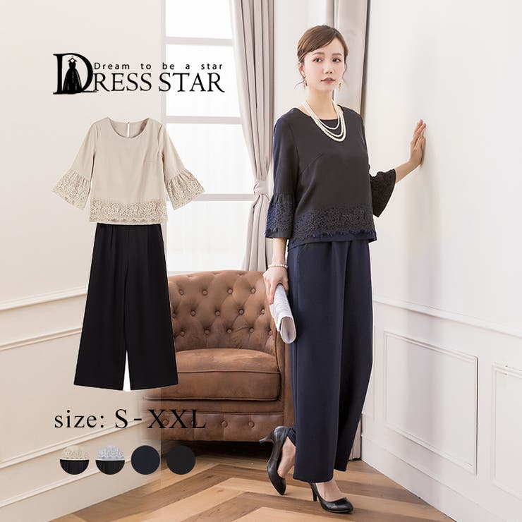 パーティードレス レディース ドレス | DRESS+ | 詳細画像1 