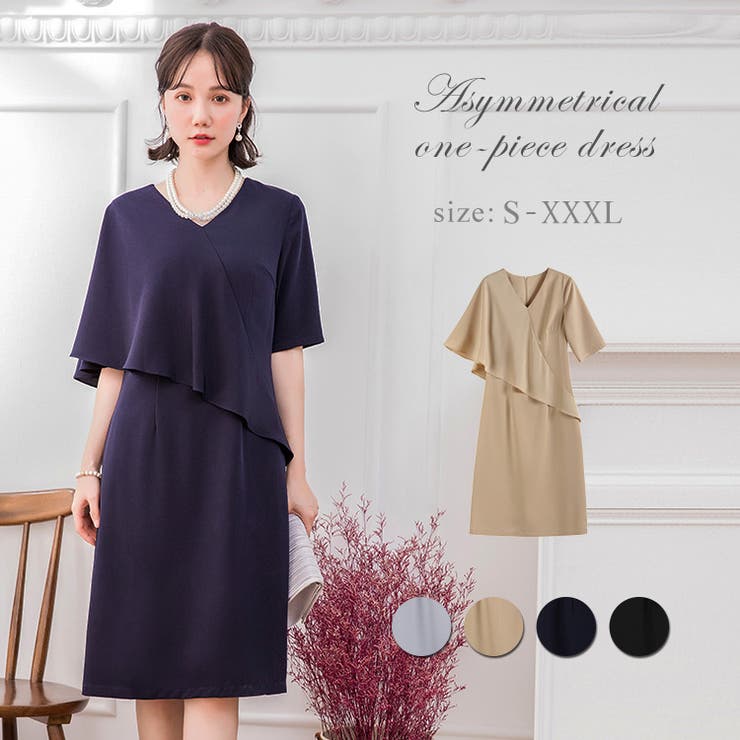 ワンピース ドレス パーティー | DRESS+ | 詳細画像1 
