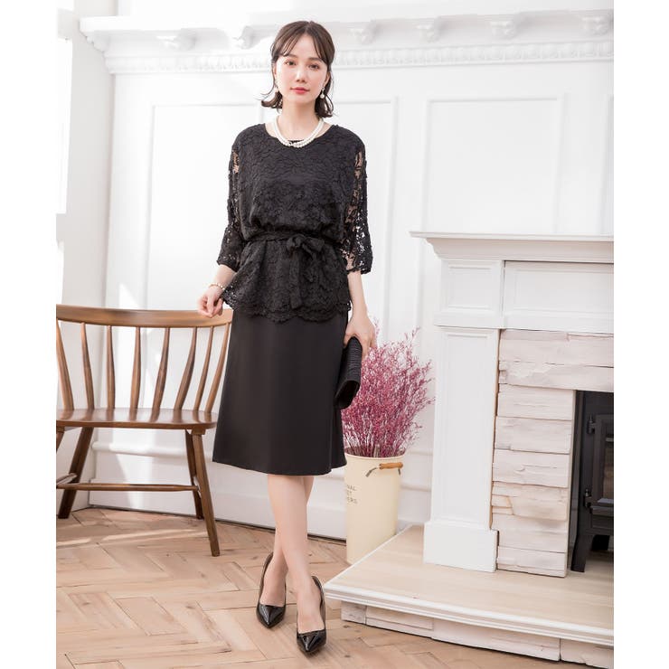 ブラック | セットアップ スカート ワンピース | DRESS+
