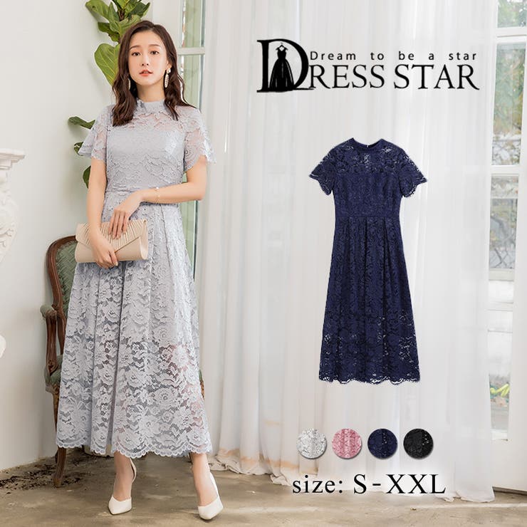 ジャケット レディース 大きいサイズ | DRESS+ | 詳細画像1 