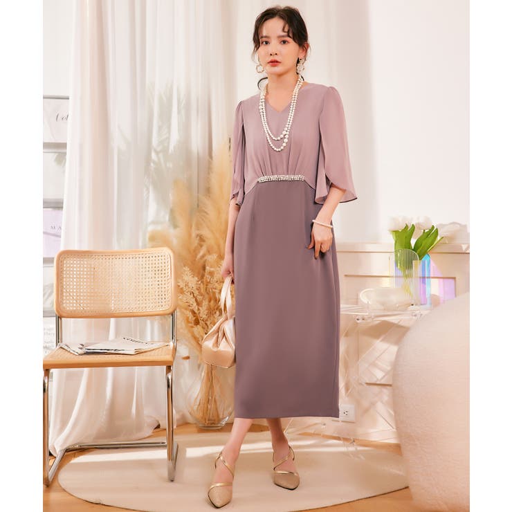 パーティードレス 結婚式 大きいサイズ ミモレ丈秋卒業式 成人式 | DRESS+ | 詳細画像4 