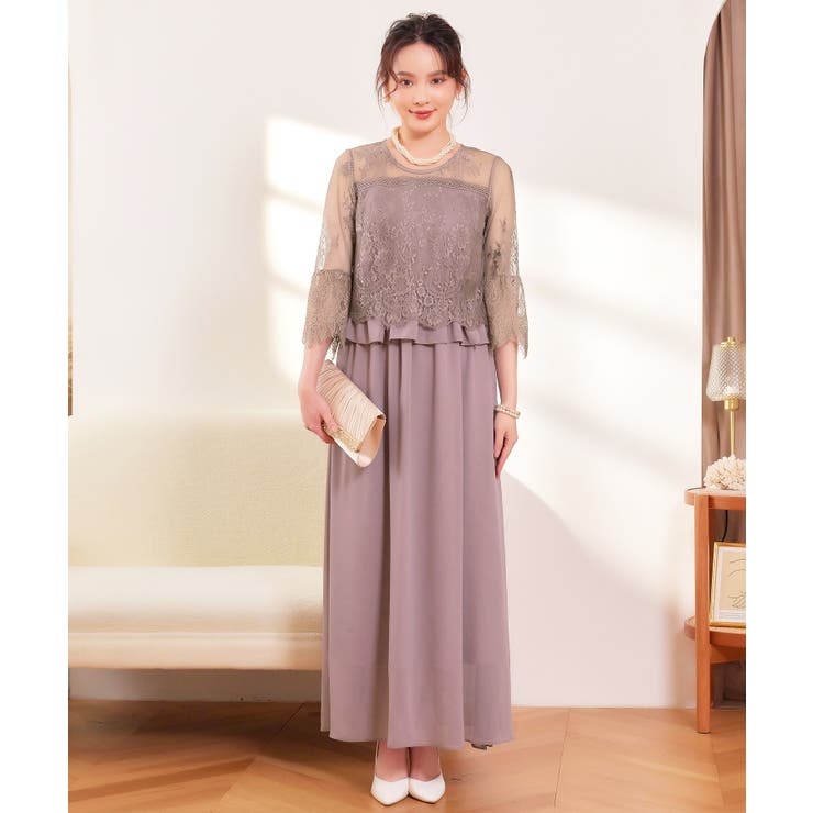 ラベンダー | ワンピース レース 披露宴 | DRESS+