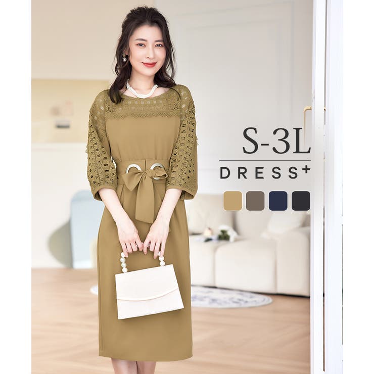 ワンピース パーティー ドレス[品番：DSSW0002961]｜DRESS+（ドレス