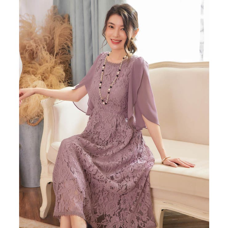 ドレス フォーマルワンピース フォーマルドレス[品番：DSSW0002618]｜DRESS+（ドレス プラス）のレディースファッション通販｜SHOPLIST（ショップリスト）